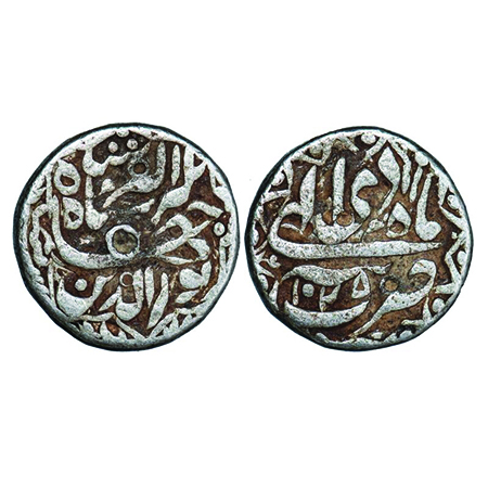 Jahangir, Silver Rupee, 11.36g, Tatta Mint, Ilahi and decorative Type, month Aban, AH 1024