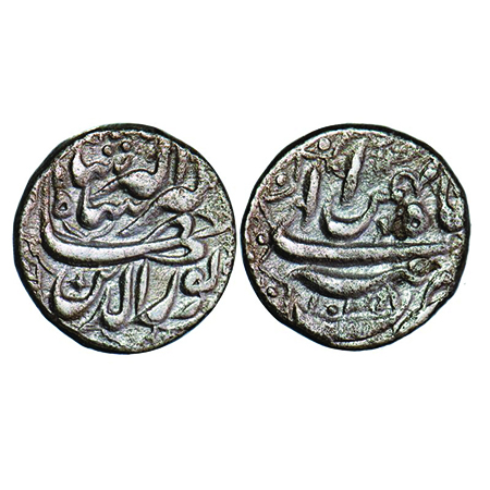 Jahangir, Silver Rupee, 10.91g, Tatta Mint, Ilahi and decorative Type, month Bahman, AH 10