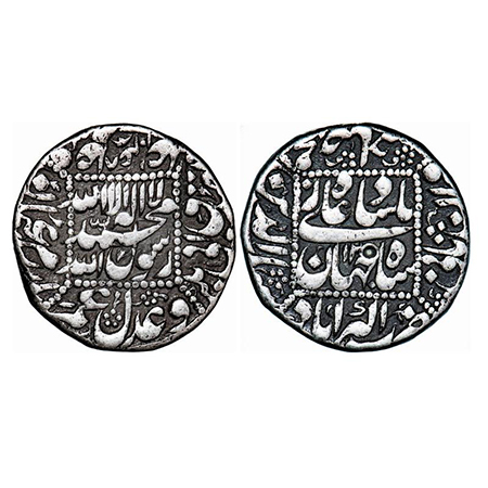 Shah Jahan I, Silver Rupee, 11.39g, Akbarabad Mint, AH 1048/12 RY. KM 235.3. Very Fine, Sc