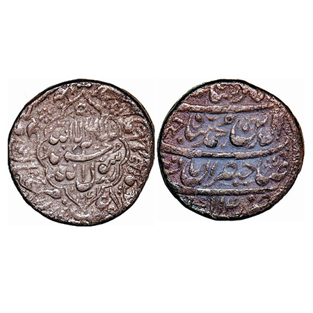 Shah Jahan I, Silver Rupee, 11.40g, Akbarabad Mint, AH 1041/4 RY, kalima in foliated lozen