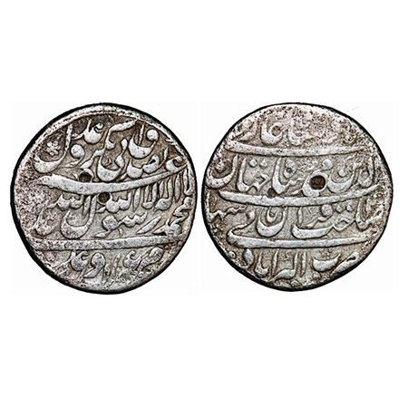Shah Jahan I, Silver Rupee, 10.63g, Akbarabad Mint, AH unseen, name of four caliphs on top