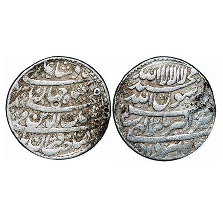 Shah Jahan I, Silver Rupee, 11.19g, Akbarnagar Mint, Month Amardad, AH 1038/2 RY. Broad fl