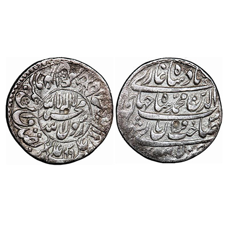 Shah Jahan I, Silver Rupee, 11.38g, Lahore Mint, AH 1039 / 3 RY, name of four caliphs and 