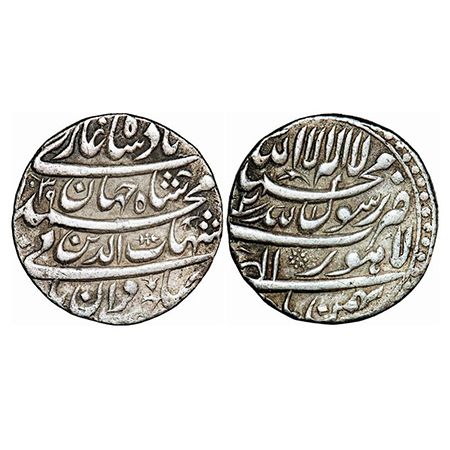 Shah Jahan I, Silver Rupee, 11.31g, Lahore Mint, AH 1039 / 2 RY, Month 'Bahman'. KM 224.13