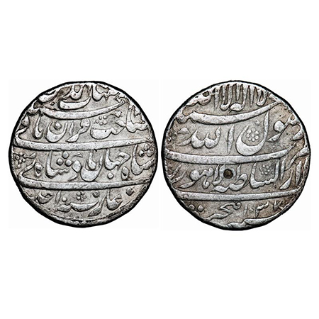 Shah Jahan I, Silver Rupee, 11.33g, Dar us Sultanat Lahore Mint, AH Hijri 1037 / Ahad (1) 