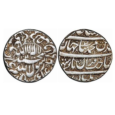Shah Jahan I, Silver Rupee, 11.43g, Multan Mint, AH 1041, name of four caliphs and kalima 