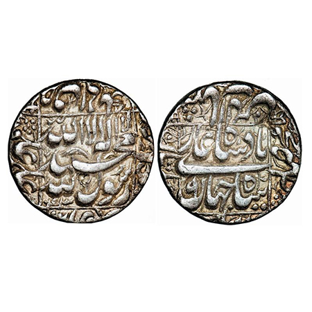 Shah Jahan I, Silver Rupee, 11.44g, Multan Mint, AH 104x/9 RY, mint name on rev left margi