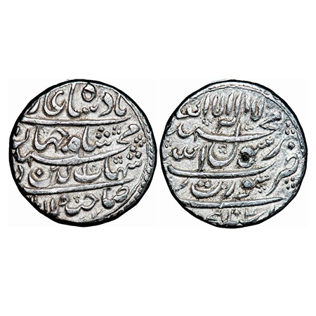 Shah Jahan I, Silver Rupee, 11.36g, Surat Mint, AH 1040/ 4 RY, legend in four lines. KM 22