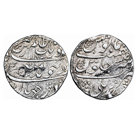 Aurangzeb, Silver Rupee, 11.47g, Bareli Mint, AH 1103/35 RY, complete mint name on rev bot
