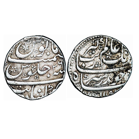 Aurangzeb, Silver Rupee, 11.55g, Khambayat Mint, AH 1093/26 RY, complete mint name on rev.