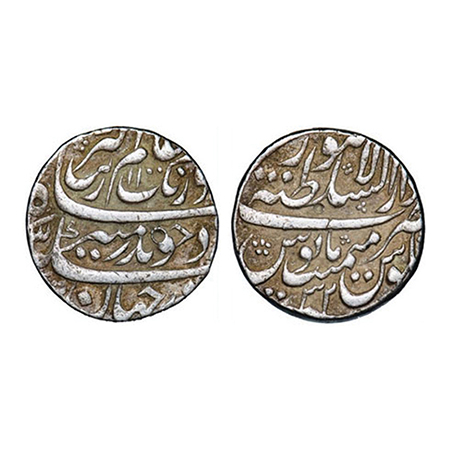 Aurangzeb, Silver Rupee, 11.42g, Dar us Sultanate Lahore Mint, AH 1100/32 RY, complete min