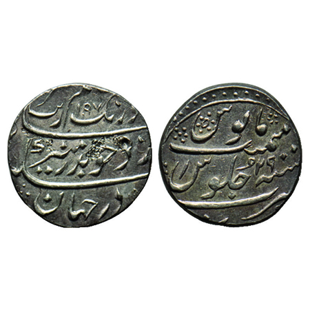 Aurangzeb, Silver Rupee, 11.51g, Surat Mint, AH 1097/ RY 29, mint partly visible. KM 300.8