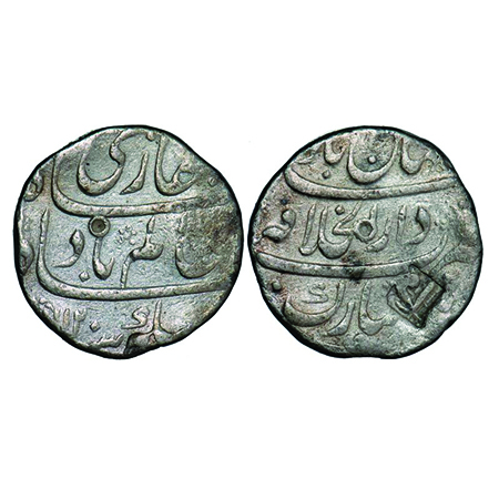 Shah Alam Bahadur, Silver Rupee, 11.32g, Dar ul Khilafat Shahjahanabad Mint, AH 1120. KM 3