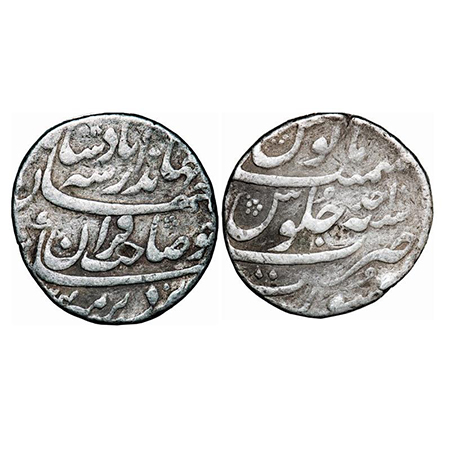 Jahandar Shah, Silver Rupee, 11.37g, Surat Mint, Sahib Qiran Type, AH (1124)/ Ahad(1) RY. 