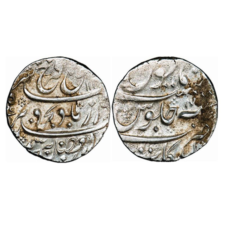 Farrukhsiyar, Silver Rupee, 11.50g, Arkat Mint, AH 112(7)/4 RY. KM 377.10. Broad Flan, Abo