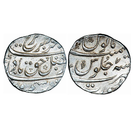 Farrukhsiyar, Silver Rupee, 11.56g, Surat Mint, AH (11)30/7 RY. KM 377.59. Broad Flan, Abo
