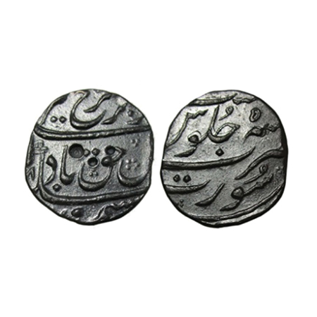 Farrukhsiyar, Silver 1/2 Rupee, 5.52g, broad flan, Surat Mint complete mint visible at bot