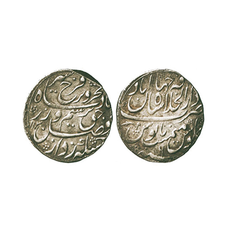 Farrukhsiyar, Silver Rupee, 11.35g, Dar ul Khilafat Shahjahanabad Mint, AH 1130/6 RY, mint