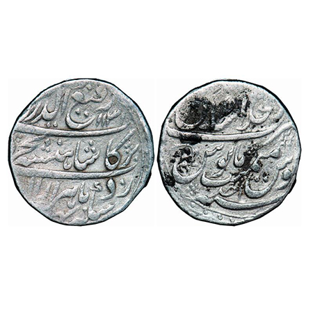Rafi ud Darjat, Silver Rupee, 11.30g, Shahjahanabad Mint AH 1131/Ahad (1) RY. KM 405.19. A