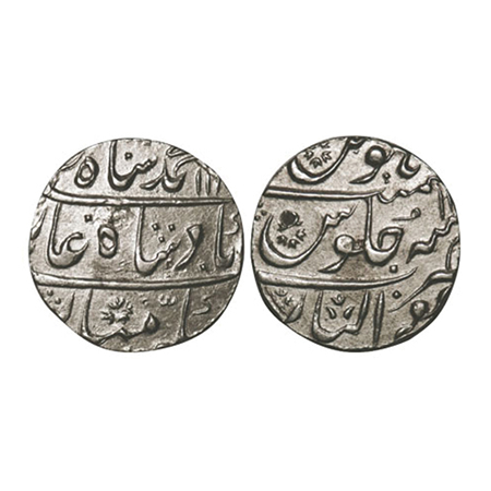 Muhammad Shah, Silver Rupee, 11.20g, Gwalior Mint, AH 11xx / 11 RY. KM 433.5. Broad Flan, 