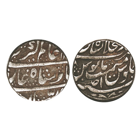 Alamgir II, Silver Rupee, 11.28g, Dar ul Khilafat Shahjahanabad Mint, AH 11xx / Ahad (1) R