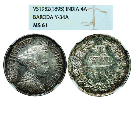 Baroda, Silver, 1/4 Rupee, Sayaji Rao III, VS 1952/1895 AD, Obv: Crowned bust to the right