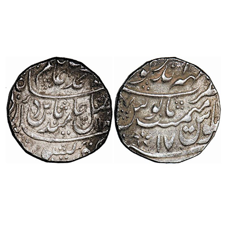 Bharatpur, Silver, Rupee, 11.10g, Mahe Indrapur Mint, (Braj Indrapur), AH 1189/17, Obv: IN