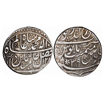 Bharatpur, Silver, Rupee, 11.06g, Braj indrapur Mint, AH 12xx/39, Obv: Star within crecent