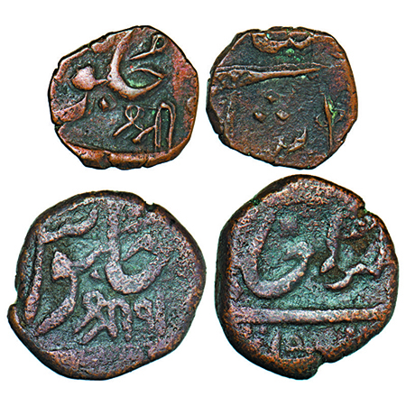 Bhaunagar, Copper, Paisa & ½ Paisa, (2 coins), 7.53g, 2.07g, Shri Sava. KM Unlisted Type. 