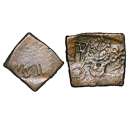 Post Mauryan, Copper, 4.8g, 12.04x10.04mm, (2-1 Cen BC), Obv: An animal to right, Rev: A c