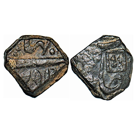 Bhaunagar, Copper Falus, 6.08g, INO Shah Jahan III, Bhaunagar Mint, gujrati 16, in gujrati
