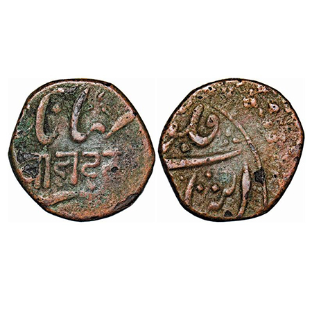 Bhaunagar, Copper, Dokdo, 7.05g, INO Shah Jahan III, with Bahadur in Nagari obv, Bhavnagar