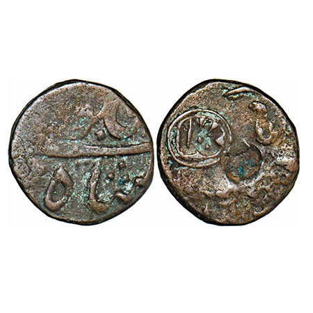 Bhaunagar, Copper, 1/2 Dokdo, 4.52g, Mughal Issue (1759-1760 AD), in the name of Shah Jaha