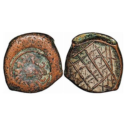 Bhaunagar, Copper Weight, 13.55g, Thakur of bhavnagar, Gohel Rajput, 1948 geometrical desi