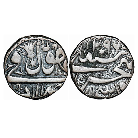 Bhopal, Silver Rupee, 10.84g, Sikandar Jahan Begum (AH 1261-1285 / 1844-1868 AD), Bhopal M