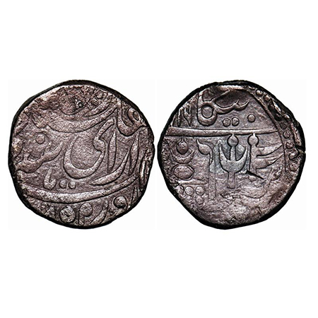 Bikanir, Silver, Rupee, 11.19g, Dungar Singh, (AH 1289-1305/1872-1887 AD), Obv: Names of V