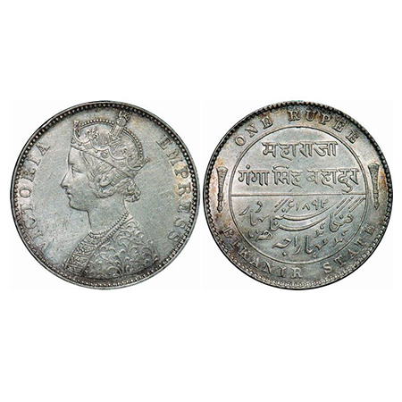 Bikanir, Silver Rupee, 11.60g, Ganga Singh, 1892 AD, Bombay Mint, Portrait of Victoria Emp