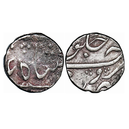 Broach, Silver, 1/2 Rupee, 5.78g, Imtaya-Ud-Daula, Shah Alam II. KM C # 34. Very Fine. Sca