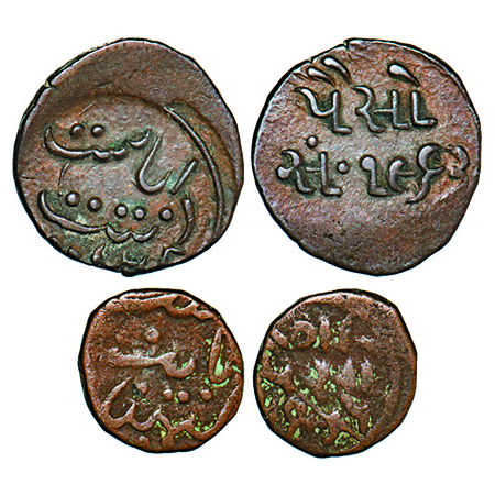 Cambay, Copper Paisa & 1/2 Paisa (2 Coins), Jafar Ali Khan (1880-1915 AD), VS 1962 & 1965.