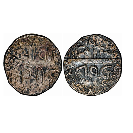 Chhota Udaipur, Copper, 2 Paisa, 13.19g, Ghuman Singhji, Obv: Cross at bottom, Rev: Beaded
