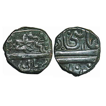 Gwalior, Copper, Paisa, 16.61g, Jayaji Rao, (AH 1259-1304/1843-1886 AD), AH 1276, Obv: Aly