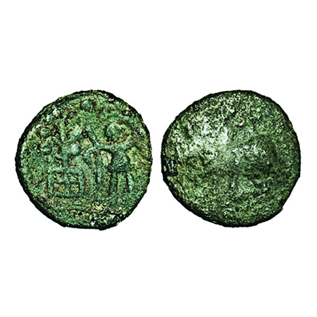 Post Mauryan, Ujjaini Region, Copper Unit, 4.37g, 17.81x17.14mm, Obv: Human figure standin