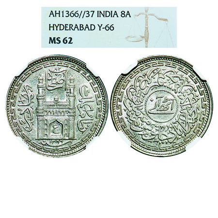Hyderabad, Nickel, 8 Annas, Mir Usman Ali Khan, AH 1366/37. KM Y 66. NGC Slabbed MS 62. Ra