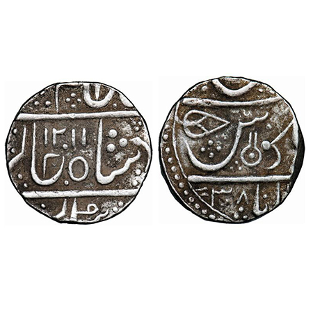 Indore, Silver, Rupee, 11.17g, Maheshwar Mint, AH 1211/38, Obv: Shah Alam II, Rev: Bilva l