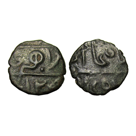 Janjira, Copper Paisa, 6.670g, Sidi Ibrahim Khan III (AH 1265-1297/1848-1879 AD), hammered