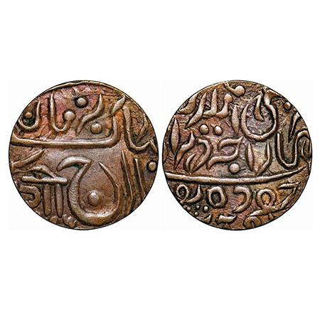 Jodhpur, Copper, 1/4 Anna, 2.87g, Umaid Singh, Obv: George VI, Rev: Umaid Singh, VS 1996. 