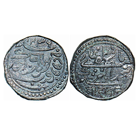 Junagadh, Silver, Kori, 4.51g, Bahadur Khan , AH 1256 / 1897 VS, Obv: Nawab Bahadur bahadu