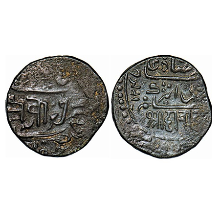 Junagadh, Copper Dokdo, 8.59g, Bahadur Khan (1811-1840 AD), Diwan dokdo. Very Fine, Rare.