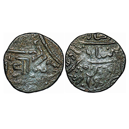 Junagadh, Copper Dokdo, 7.34g, Bahadur Khan (1811-1840 AD), Error double struck on both si