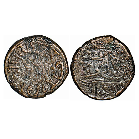 Junagadh, Copper 2 Dokdo, 7.24g, Rasul Muhammad Khan (1891-1911 AD), Overstruck on Nawanag